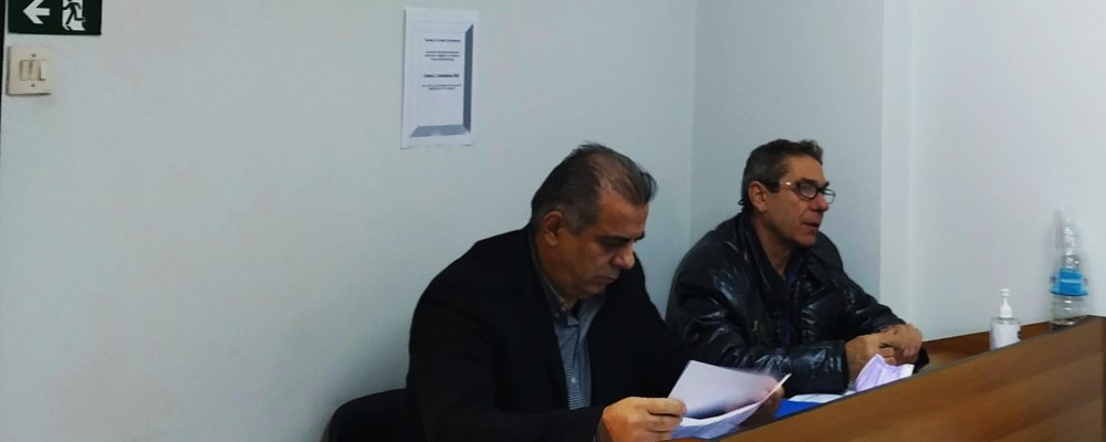 ΔΕΛΤΙΟ ΤΥΠΟΥ ΕΚΤΑΚΤΗΣ ΓΕΝΙΚΗΣ ΣΥΝΕΛΕΥΣΗΣ ΣΩΜΑΤΕΙΟΥ 7-12-2022